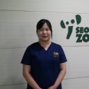 대공원 동물병원 이미지