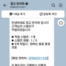 상하형제목장 이미지