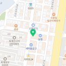 산호대로23길-4 이미지