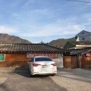 계량촌 | 가평맛집 계량촌 25년전통 부대찌개전문점, 가평 가볼만한곳