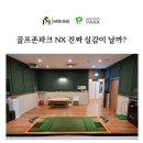 미성그래픽 이미지