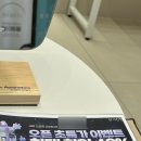 메리트피부과의원 | 강남 브라질리언제모 내돈내산 1회차 후기 신논현역 클라리티 피부과 의원 추천