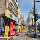 안산상록수가구거리 | 2025 안산 가구거리축제 행사 침대부터 탁자, 테이블까지