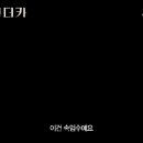 인더카 이미지