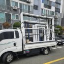 장림벽산아파트 이미지