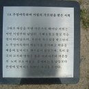 이천시청 앞 Daum카페