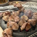 곱들락 | [제주도 함덕 맛집] 흑돼지 오겹살 목살 진짜 맛있는 <곱들락> 내돈내산 솔직후기 / 메뉴추천