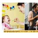 드림종합인테리어 이미지