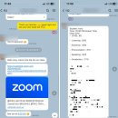 (저녁)여행영어&이디엄 회화 | 화상영어회화추천) 필리핀 두비영어 내돈내산 후기