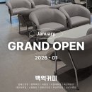 신월동246 이미지