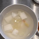 풍미아구찜 이미지