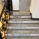 남해-300 | 잠실새내 맛집 남해물고기 잠실새내점 숙성회 오마카세 솔직 후기