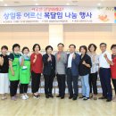 상일동주민센터 이미지