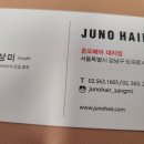 상미디자인