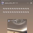 은송조명 이미지
