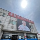 [천안호두과자] ‘원조 할머니 학화 호두과자‘ 내돈내산 후기 (가격/운영시간)