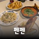 브런치카페쿡 | 제주 도남동 신상 브런치 카페 | 펜펜 솔직 후기