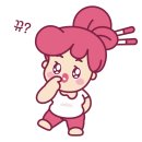 담느루 1 이미지