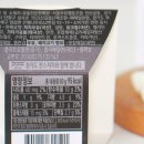 GS25 골든프라자점 | GS25 신상 서울우유 저지밀크푸딩 가격 칼로리 | 일본 쟈지푸딩과 비교한 솔직후기