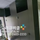 칸헤어 이미지