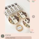 온마음떡공방