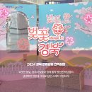 반짝상점 이미지