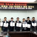 경남자동차판매㈜ 이미지