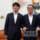 해운목욕탕 이미지