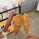 화정목장 이미지