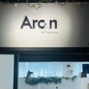 아크앤필라테스 | 수원 정자동 필라테스 추천 아크앤필라테스 1:1 개인레슨 후기