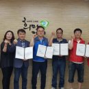 (주)금곡마트 이미지