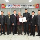 완산1통 경로당 이미지