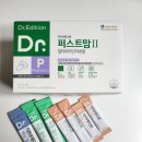 퍼스트맘닥터 | 🌿 임산부 영양제 추천! 퍼스트맘2 &amp; 닥터에디션 이지프로 유산균 솔직 후기 🌿