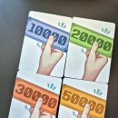 즐거운 도서관: 어린이 체스 & 보드 | 어린이 보드게임 엄마의심부름 겨울방학 집콕놀이 추천!