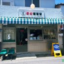 군산월명당 이미지
