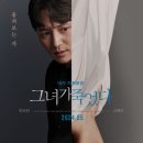 (주)무빙픽쳐스컴퍼니 이미지
