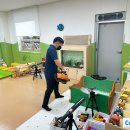 제일복지방역