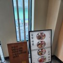 제로백PC 수원 성균관대점 | 수원 성균관대역 든든한 한 끼 식사맛집_핵밥