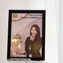 2호선 반고개역 1번출구 앞(반고개뒷고기앞) | 비산동네일 스무살에머물다