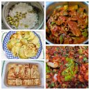 시골밥상 이미지