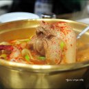 육화구이 Daum카페