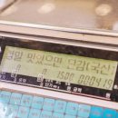 우강농협 하나로마트 이미지