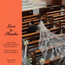 미닝풀모먼츠 | 울산 아이폰 스냅 미닝풀모먼츠 내돈내산 솔직후기 (성당결혼식촬영)