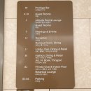 몬드리안을 회상하며 | 이태원 몬드리안 호텔 중식당 SMT 차이나 룸 - 음식은 B-, 서비스는 F (동네 중국집도 이보다는 낫겠다...