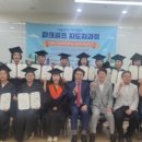 백세미래의원 이미지