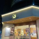 텐퍼센트커피광주봉선 | 봉선동 카페 추천 | 텐퍼센트커피 봉선중앙점 방문 후기 & 수제 디저트 리뷰 (+텐데이 꿀팁)