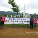 연천유원지 이미지