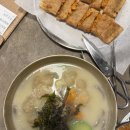 옹심이메밀칼국수 이미지