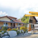 송이민박 이미지