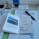 금산분소주차장 이미지